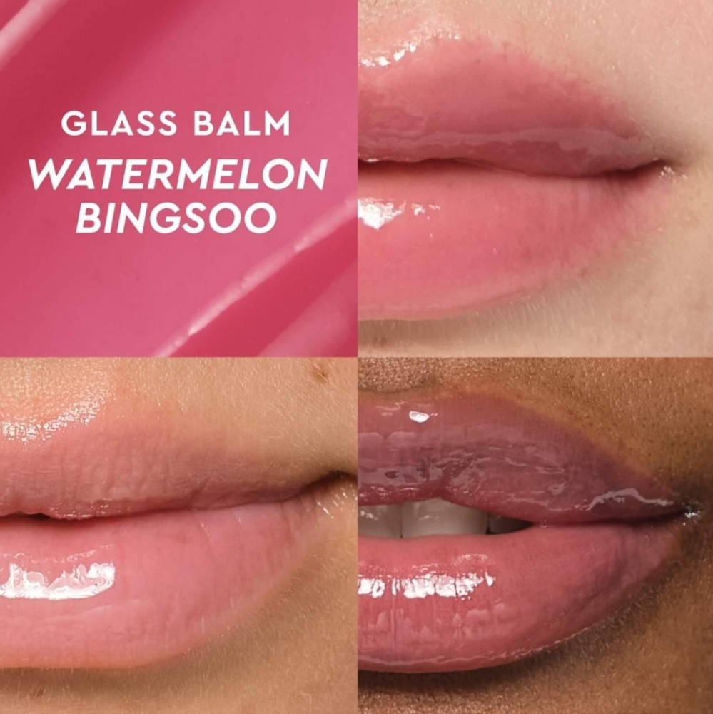 2/$15✨️GR Glass Balm✨️ - Picture 2 of 3
